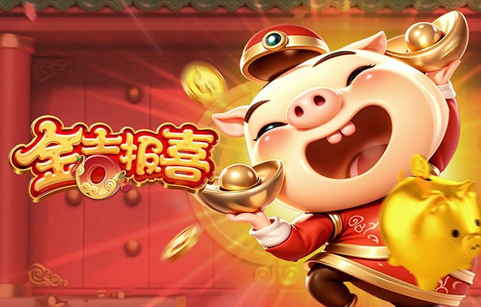 赛车大比拼