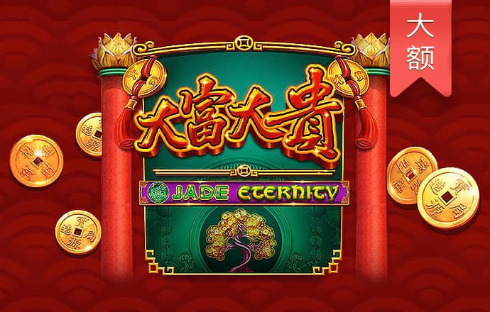 浩瀚体育官网平台下载