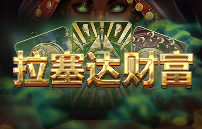 港澳宝典下载官方网站安装